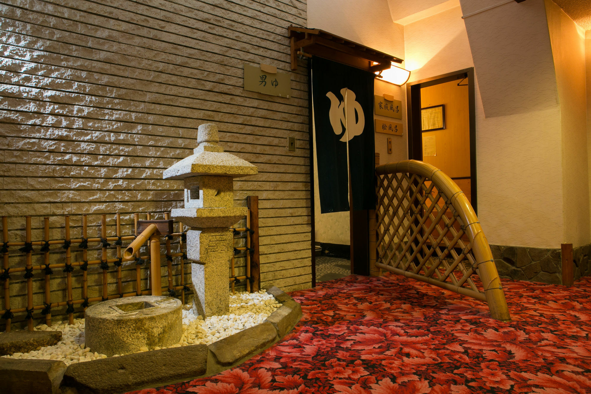 Yugawara-Onsen Manyoso Exterior foto