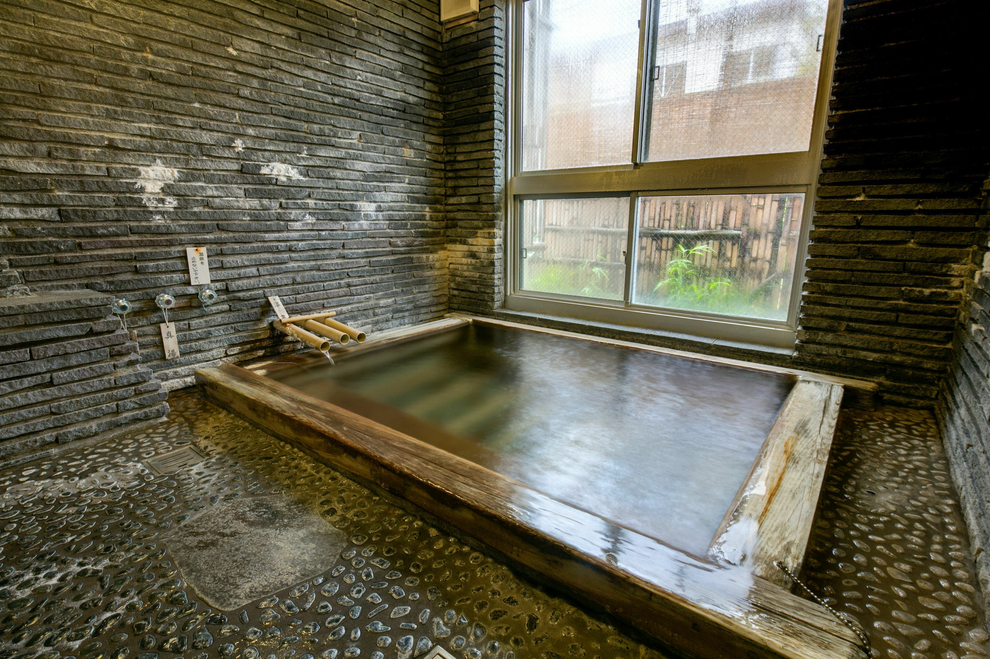Yugawara-Onsen Manyoso Exterior foto